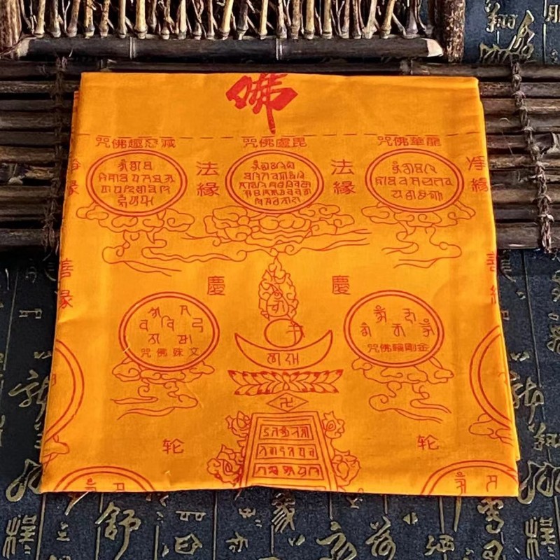 Home Textiles China - Tybetański styl drukowana reinkarnacja tybetańska, sitodruk