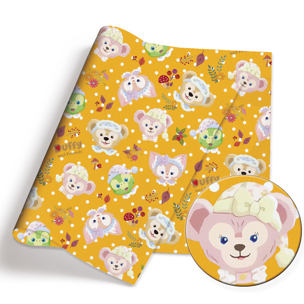 BEAST KINGOM co-brandowana kre – Home Textiles Brands recenzja i cena
