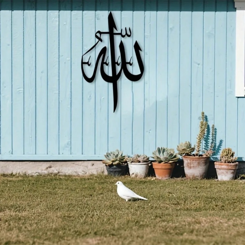 Islamska metalowa dekoracja śc – Home Textiles Brands recenzja i cena
