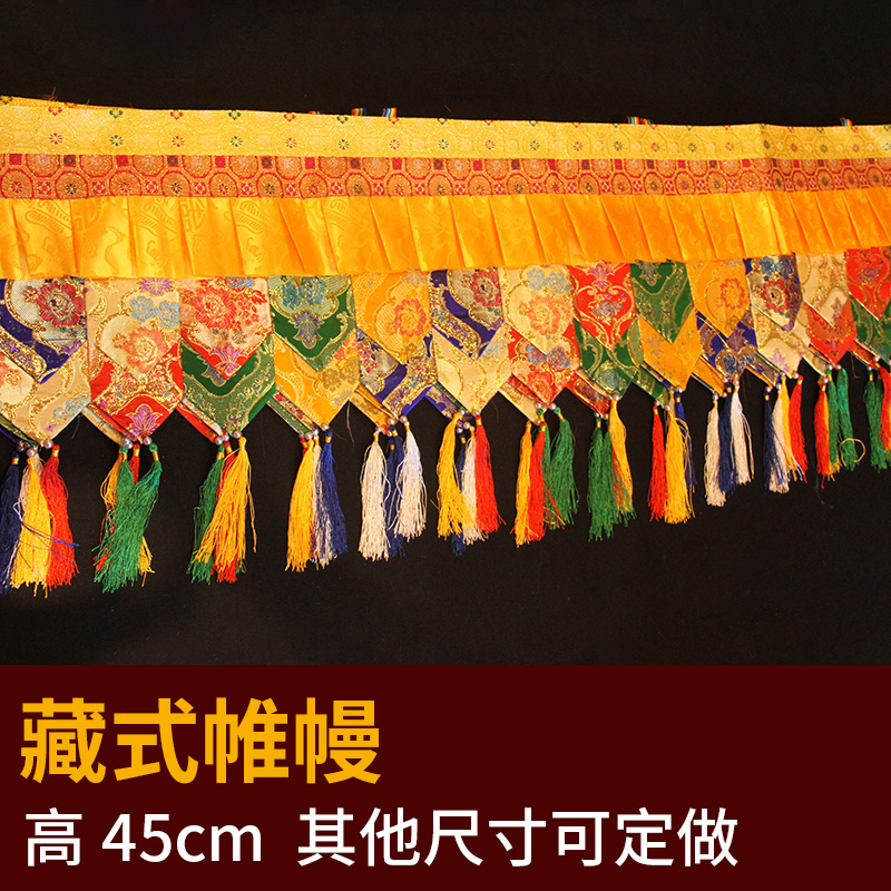 500CM długości hurtownia buddy – Home Textiles China recenzja i cena