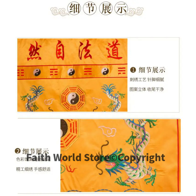 DAO FA ZI prowadził hurtowy bu – Home Textiles China recenzja i cena