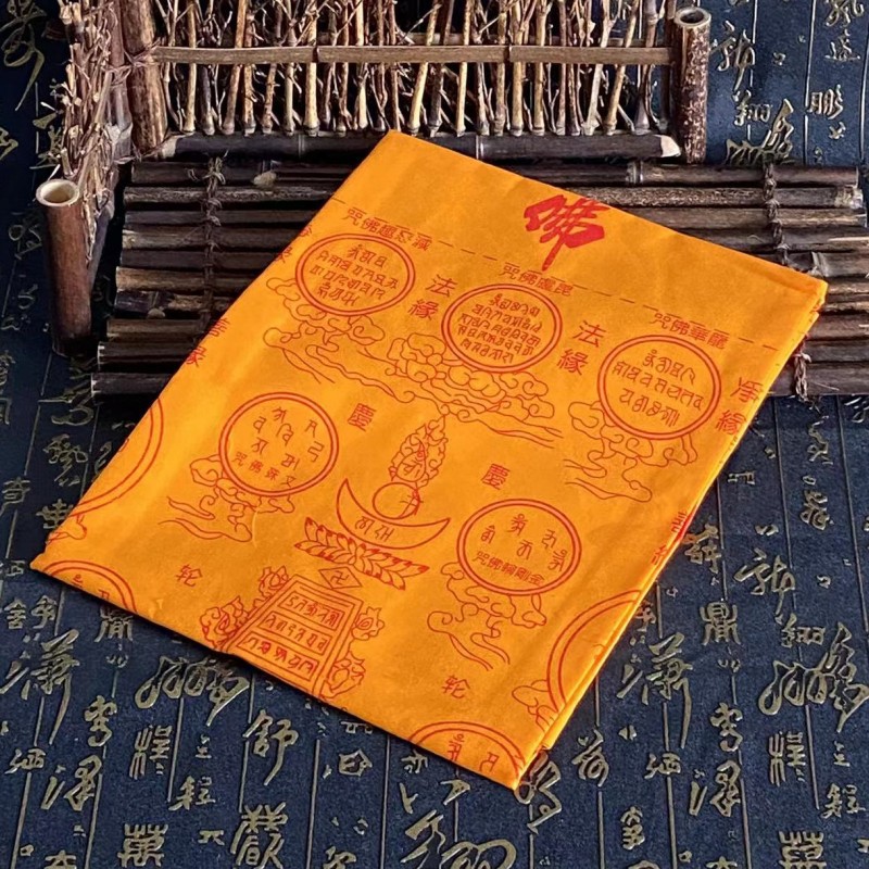 Tybetański styl drukowana rein – Home Textiles China recenzja i cena
