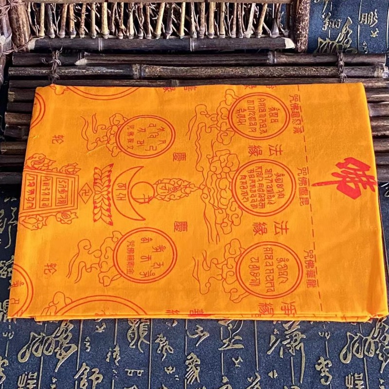 Tybetański styl drukowana rein – Home Textiles China recenzja i cena
