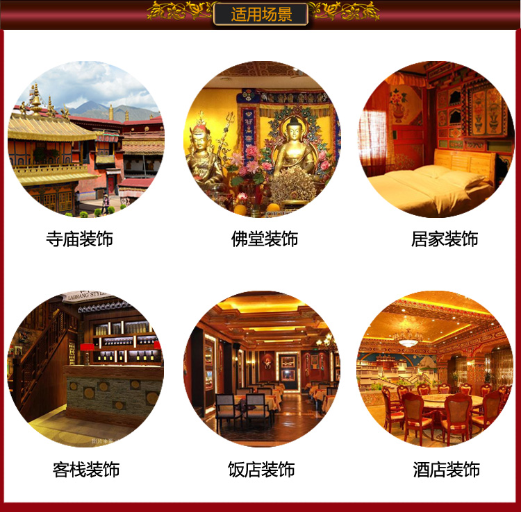 Hurtownia artykułów buddyjskic – Home Textiles China recenzja i cena