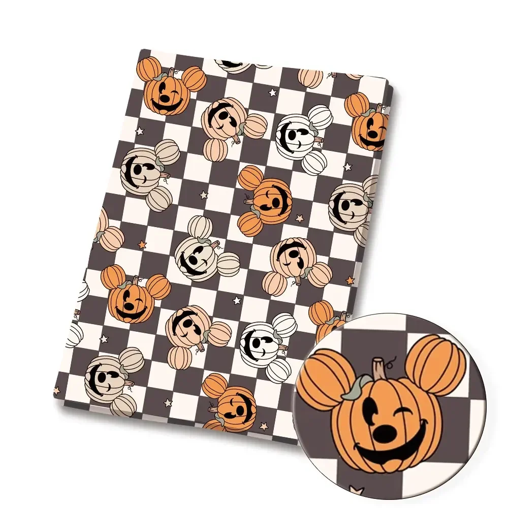 BEAST KINGOM co-brandowana kre – Home Textiles Brands recenzja i cena